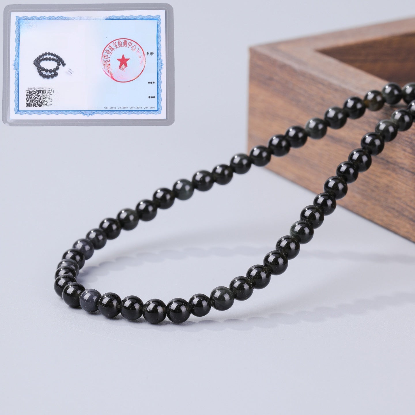 Handmade Obsidian Beads For Jewelry Making, Diameter 4mm, Dyed Black Natural Stone