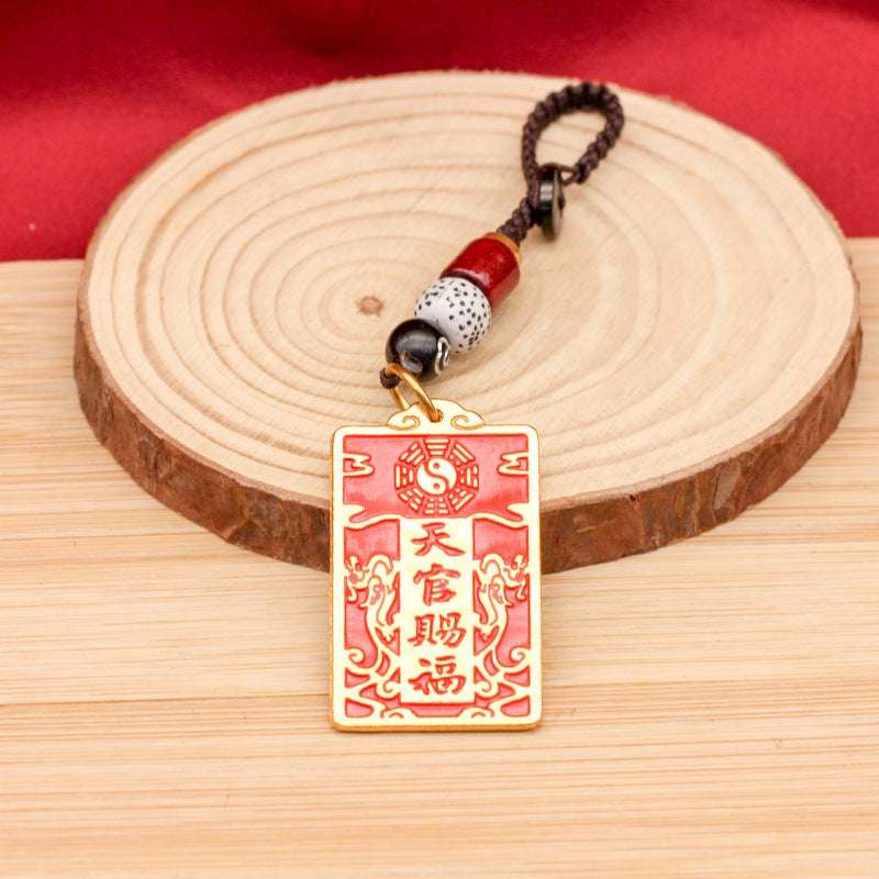 Christmas Red Brass Key Chain Featuring Festive Design For Holiday Celebrations