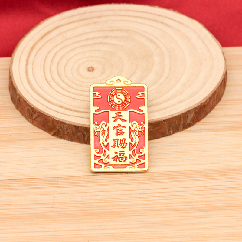 Christmas Red Brass Key Chain Featuring Festive Design For Holiday Celebrations