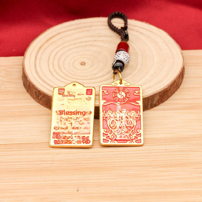 Christmas Red Brass Key Chain Featuring Festive Design For Holiday Celebrations