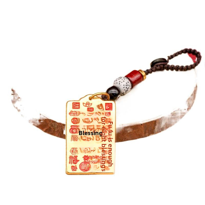 Christmas Red Brass Key Chain Featuring Festive Design For Holiday Celebrations