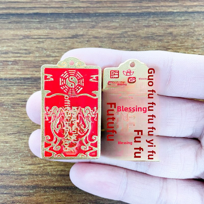 Christmas Red Brass Key Chain Featuring Festive Design For Holiday Celebrations