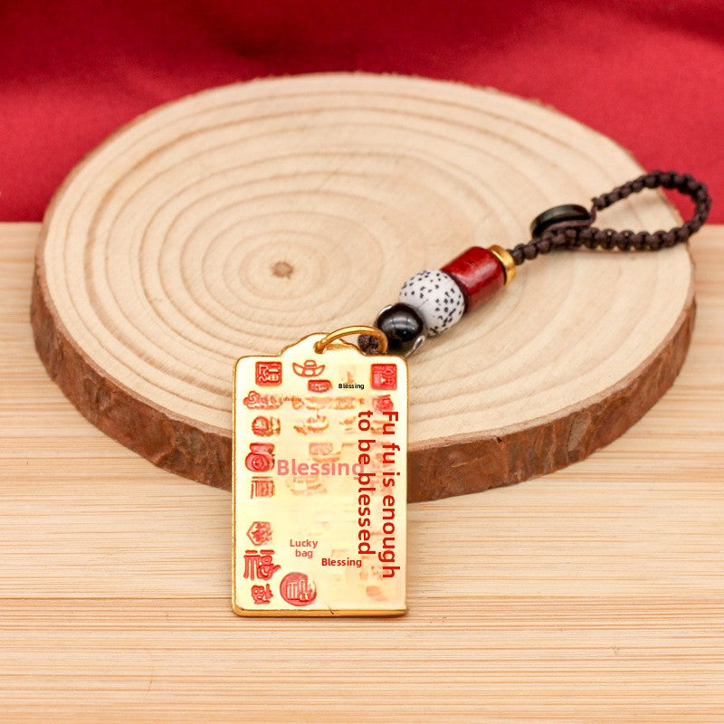 Christmas Red Brass Key Chain Featuring Festive Design For Holiday Celebrations