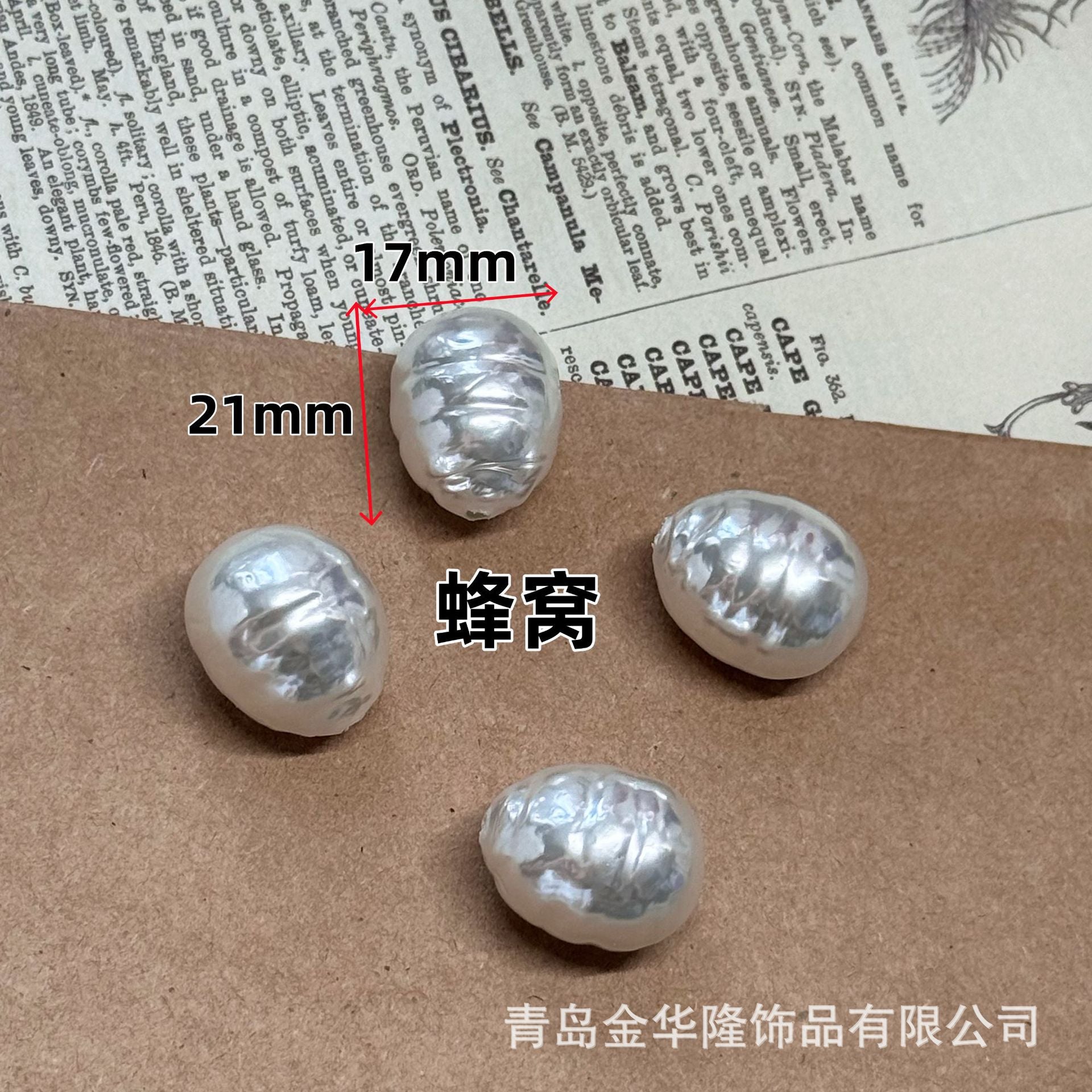 Irregular Glass Pearl Earring Findings In White, Featuring Baroque Style Design