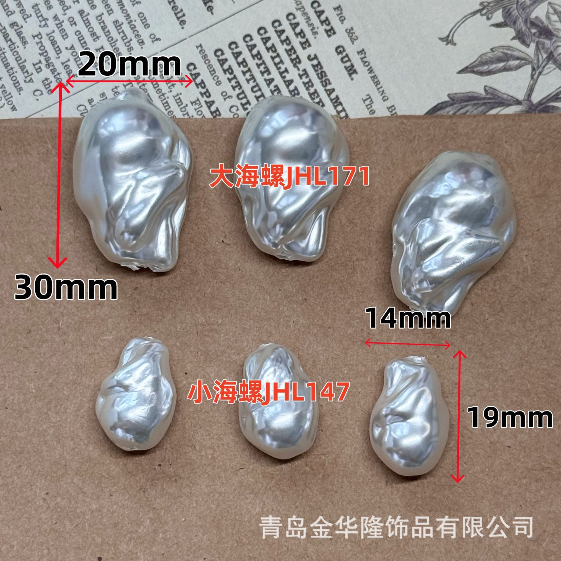 Irregular Glass Pearl Earring Findings In White, Featuring Baroque Style Design