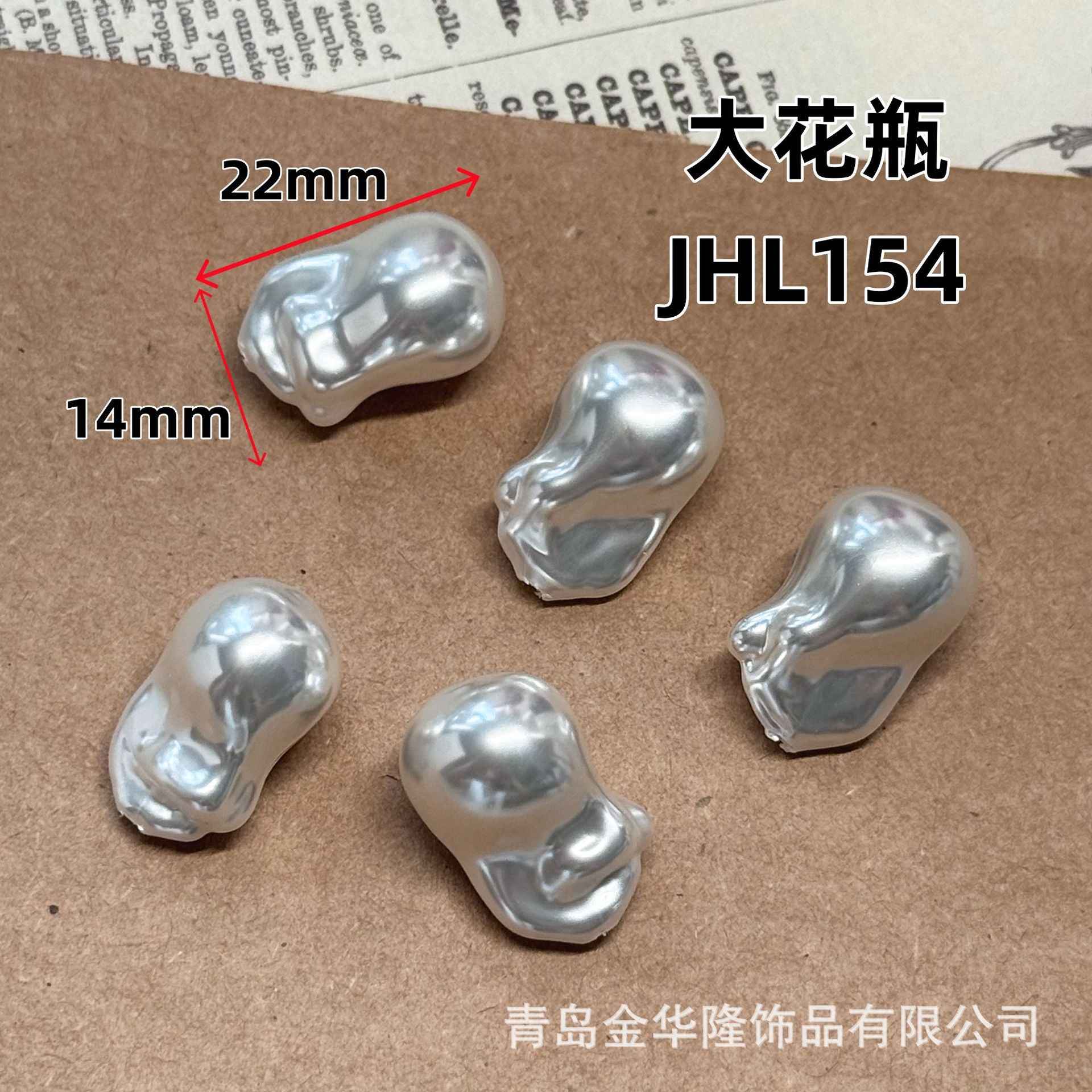 Irregular Glass Pearl Earring Findings In White, Featuring Baroque Style Design