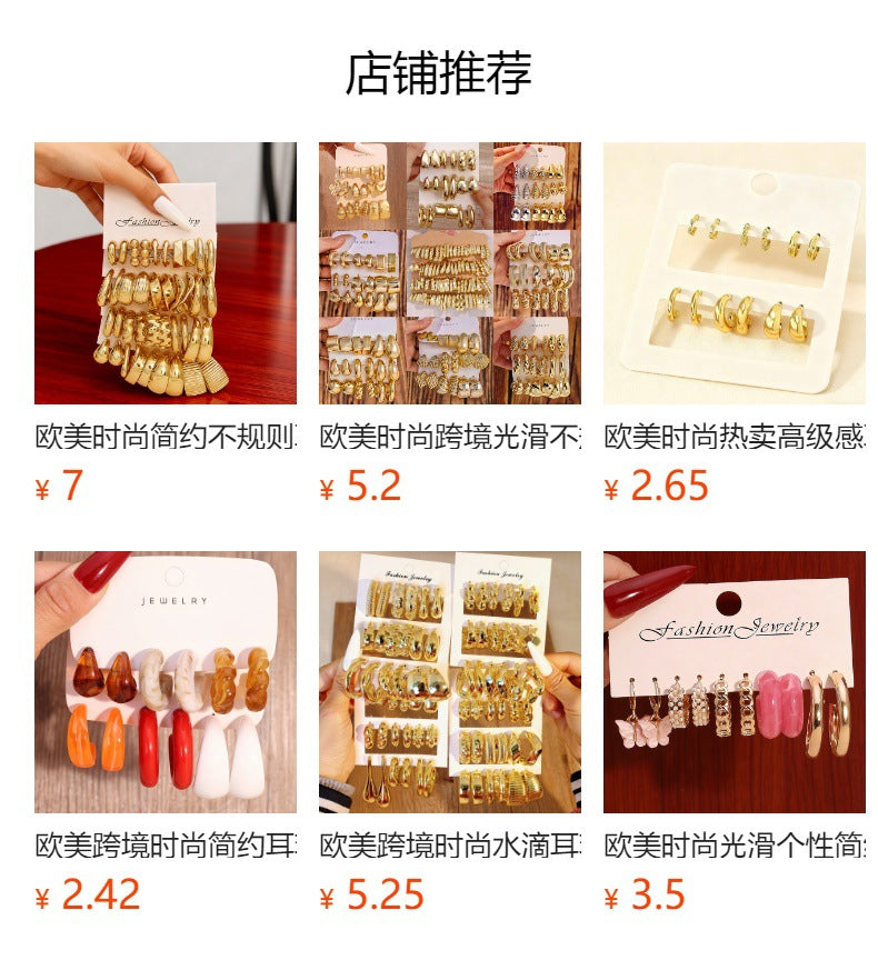 Handmade Geometric Earrings For Women, 1 Set, Exaggerated Style In Plastic Material