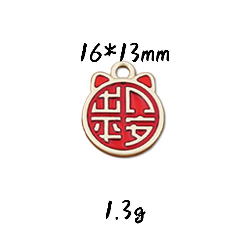 Alloy Pendant With Enamel Craftsmanship Featuring Chinoiserie Style Jewelry Accessories