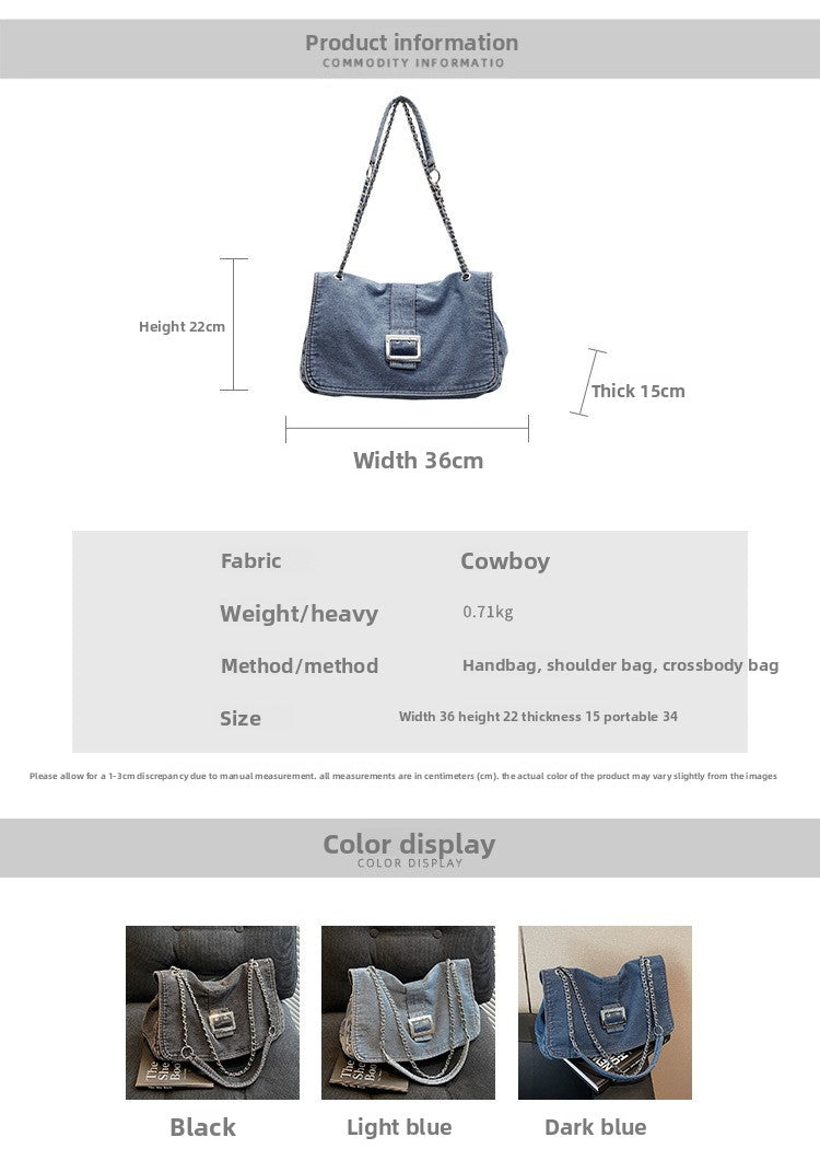 Denim Underarm Bag With Chain Strap For Women, Large Capacity Spring Shoulder Bag