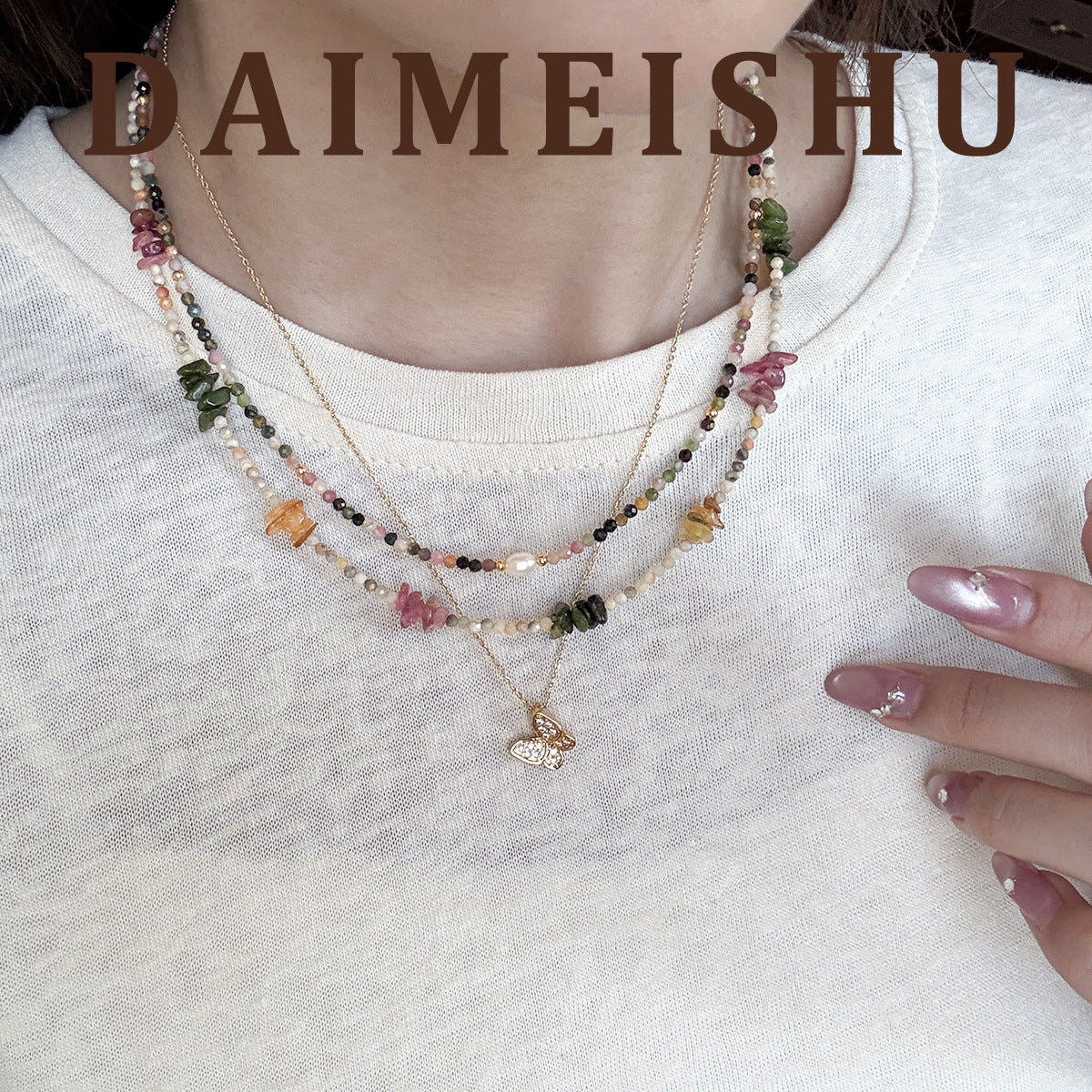 Geometric Beading Necklace For Women With Copper Pendant And Beaded Chain In Colour