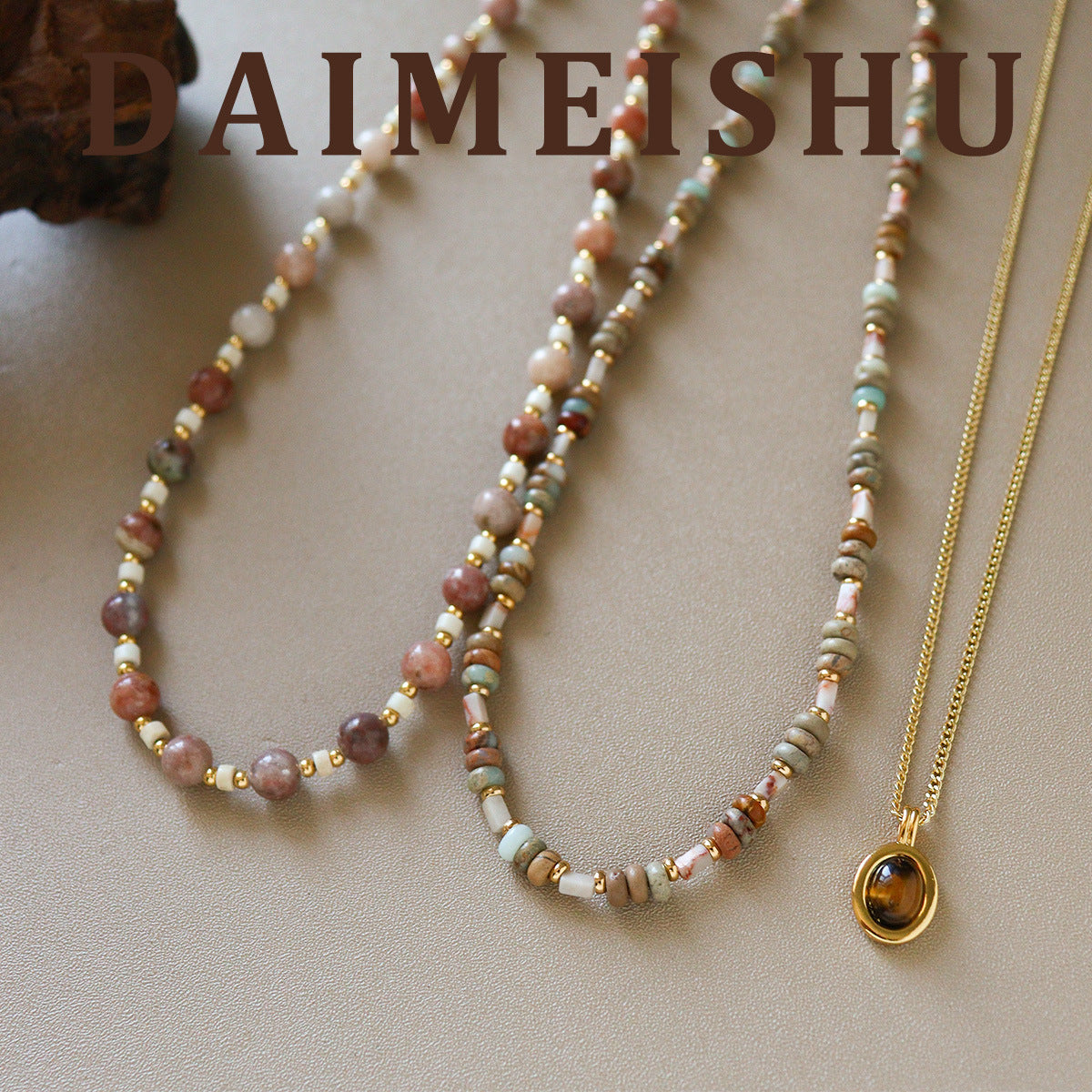 Bohemian Unisex Beaded Necklace With Copper Pendant And Colourful Beads On Beaded Chain