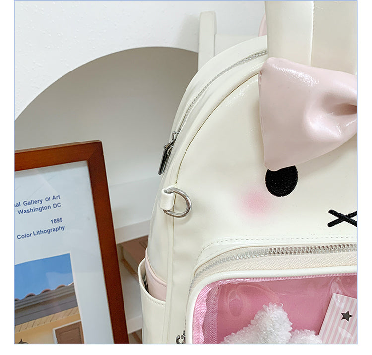 Children's Unisex Animal PU School Backpack For All Seasons, Trendy Kids' Double Shoulder Bag