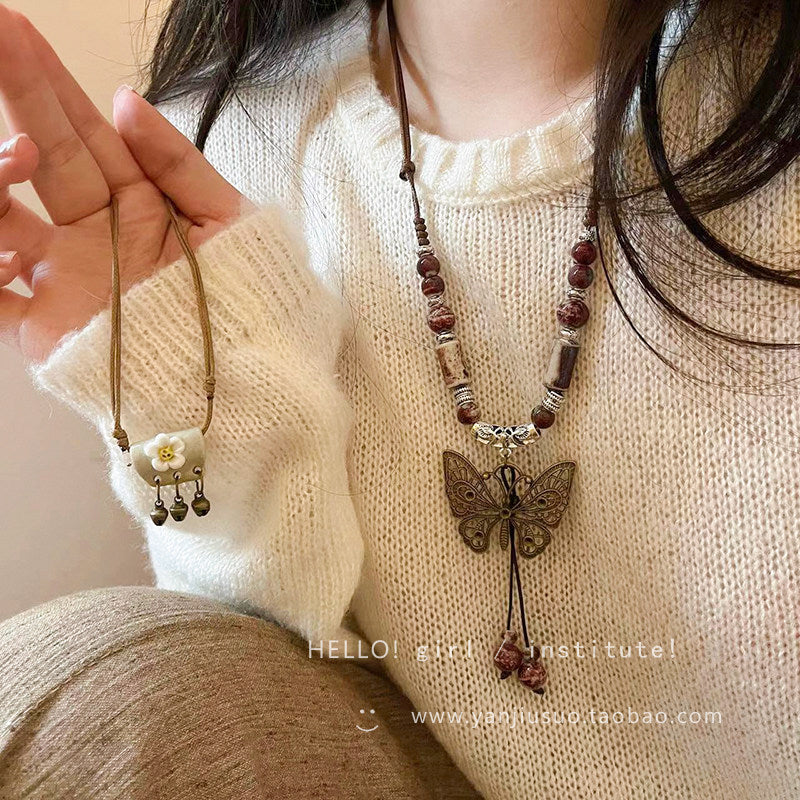 Ocean Silver Bohemian Sweater Chain Necklace For Women With Leather Rope Chain And Alloy Pendant