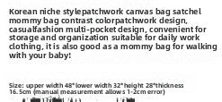 Color Block Square Canvas Diaper Backpack For Women With Single Shoulder Strap, Ideal For Summer