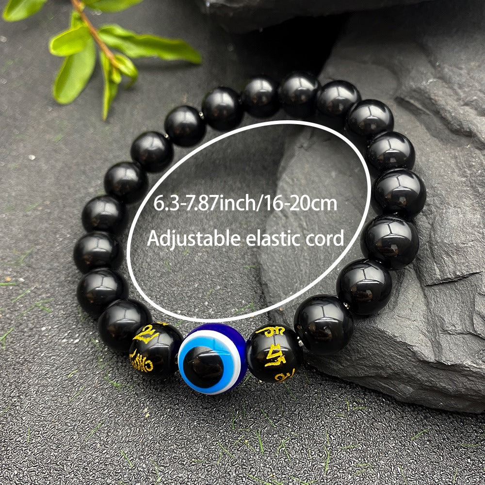 Devil's Eye Beaded Bracelet In Dyed Black Natural Stone, Simple Style Unisex Accessory