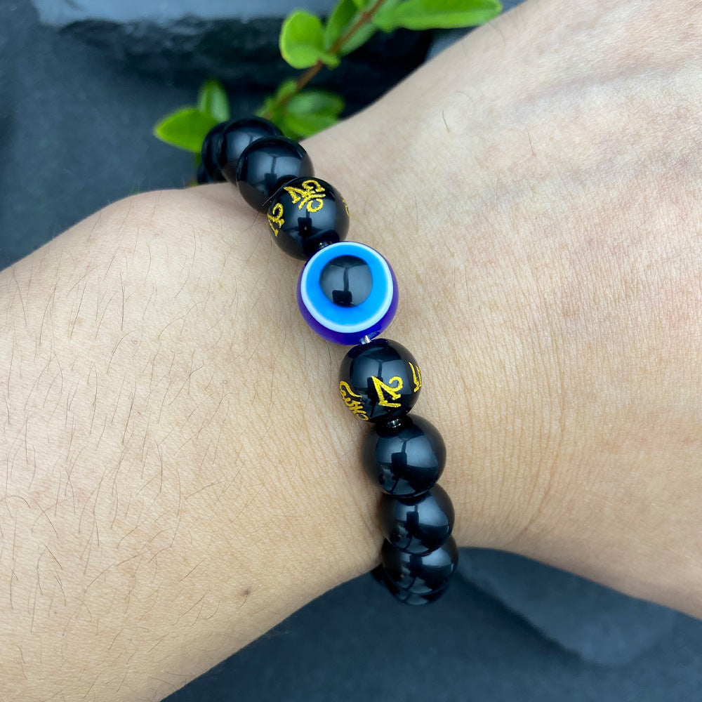 Devil's Eye Beaded Bracelet In Dyed Black Natural Stone, Simple Style Unisex Accessory