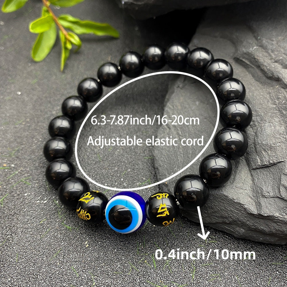 Devil's Eye Beaded Bracelet In Dyed Black Natural Stone, Simple Style Unisex Accessory
