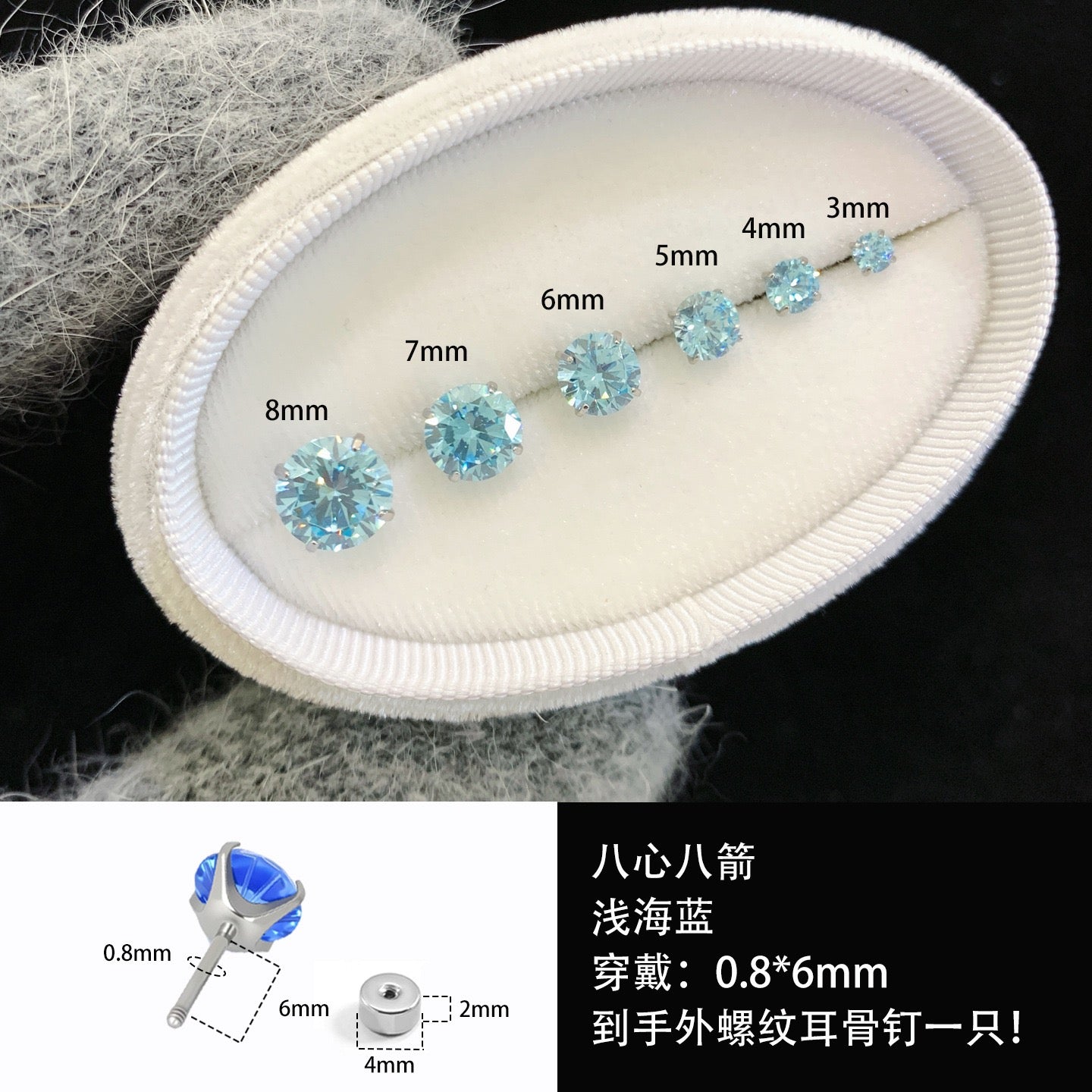 Geometric New Style Stud Earrings For Women, Waterproof Non Tarnish Alloy With Zircon Inlay, 0.03µm-0.05µm Coating Thickness