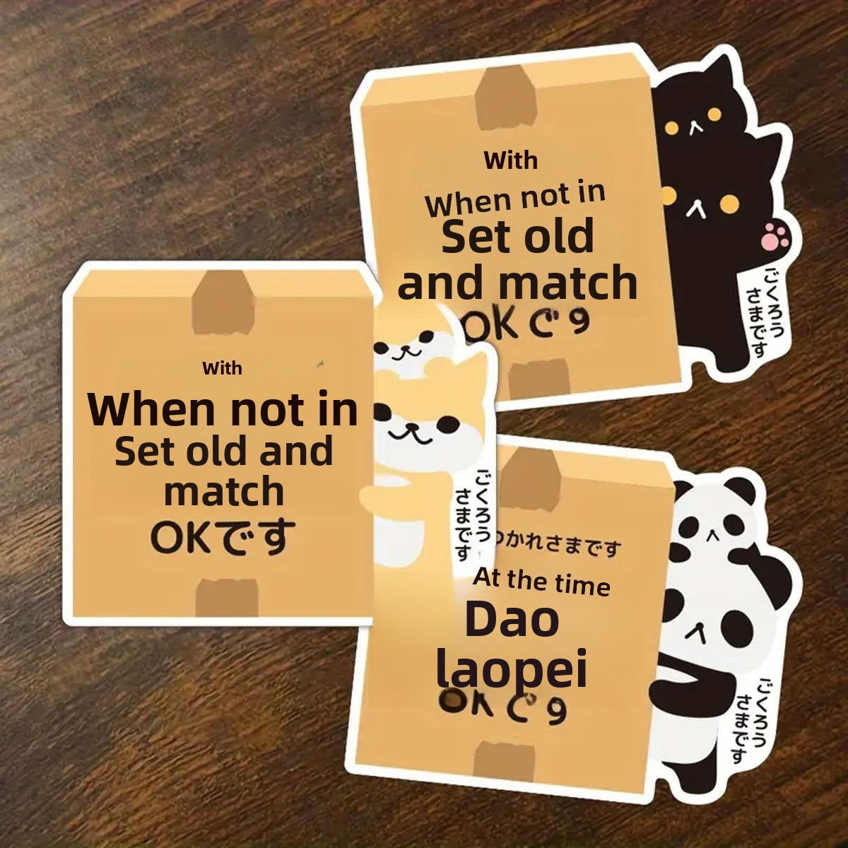 Cartoon Copper Plate Stickers For Stationery, Available As Fun And Durable Decorative Carton Stickers
