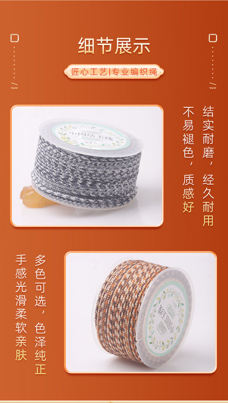 Ink Painting Nylon Cord String Rope With Hole Size 2~2.9mm Featuring Knitting Craft For Jewelry Making