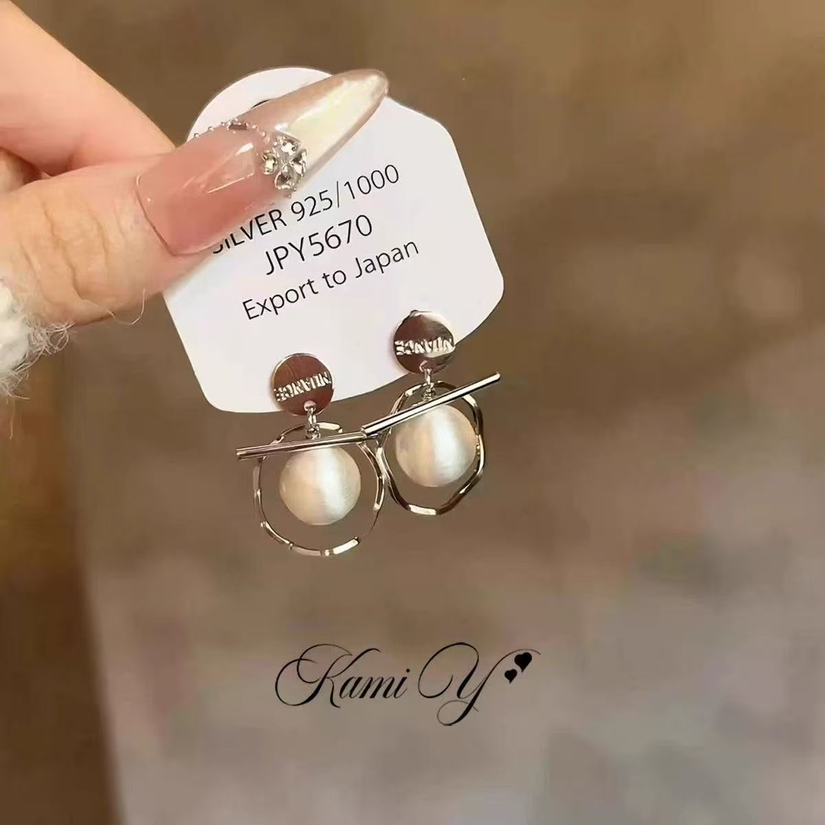 Exaggerated Round Drop Earrings For Women In Silver Alloy With Artificial Pearl Inlay