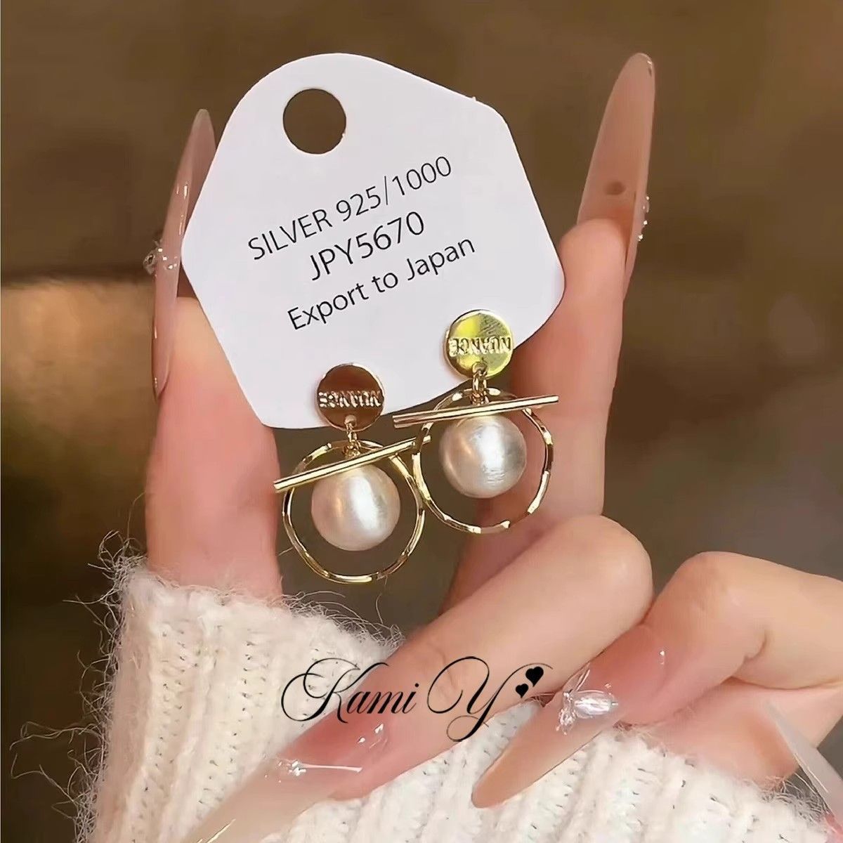 Exaggerated Round Drop Earrings For Women In Silver Alloy With Artificial Pearl Inlay