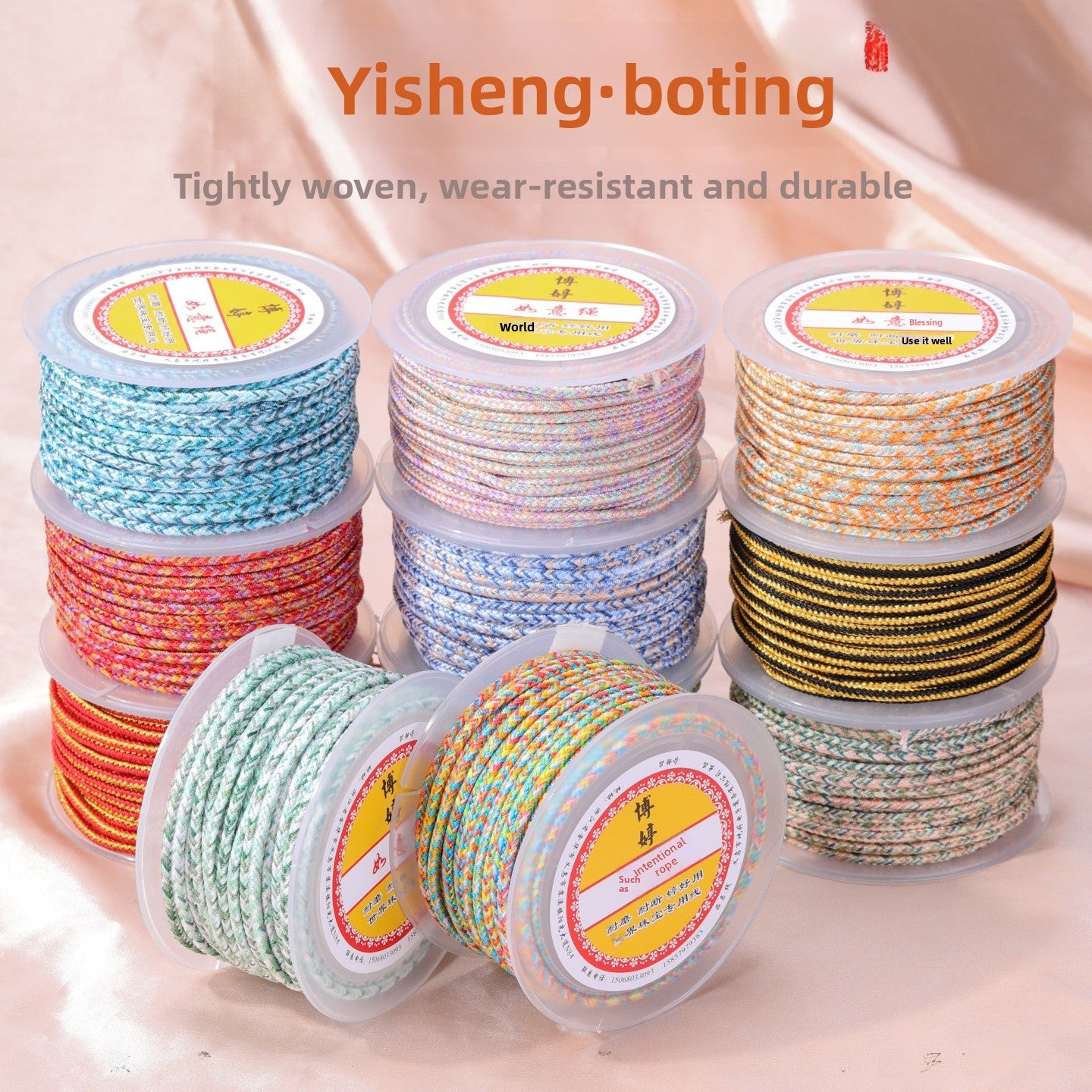 Red Nylon Braid Rope Featuring Wear-Resistant Synthesis Material, Handmade Style Accessory