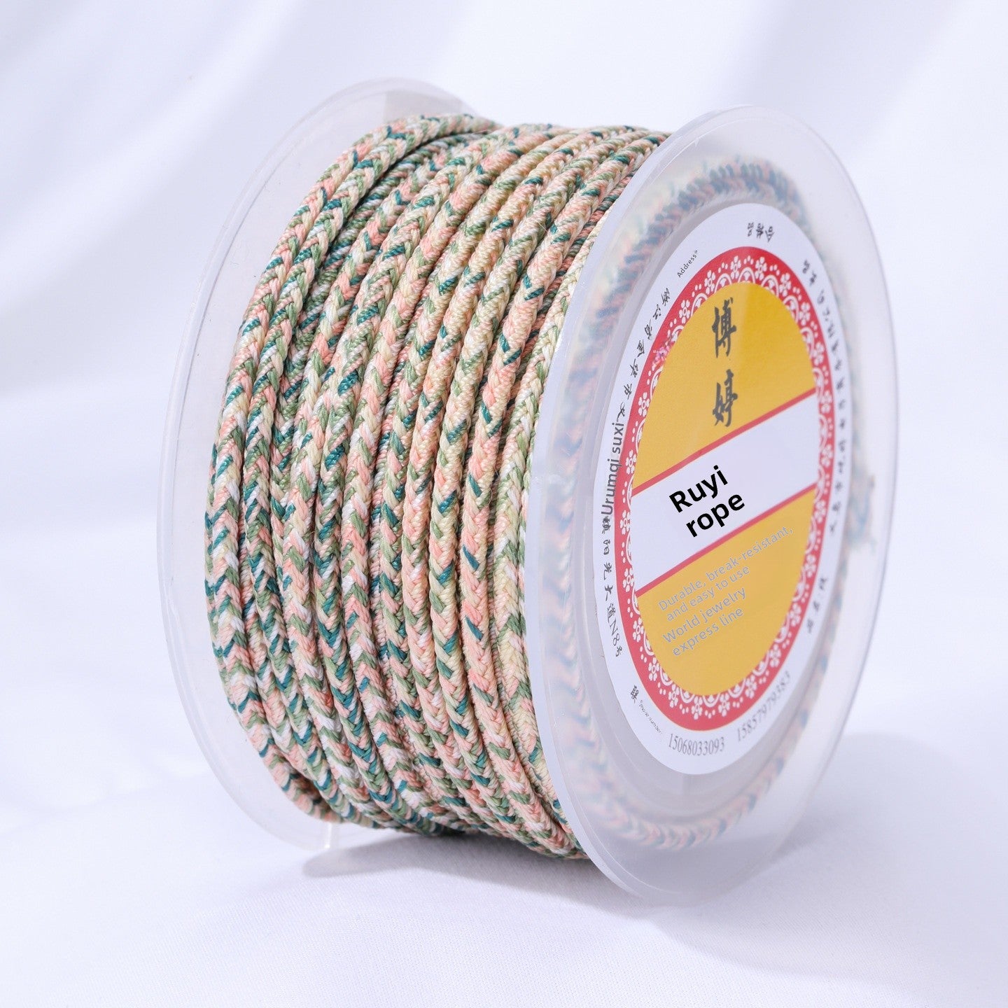 Colour Braid Nylon Rope, 1 Roll With 3mm Diameter, Ideal For Accessories And Crafts