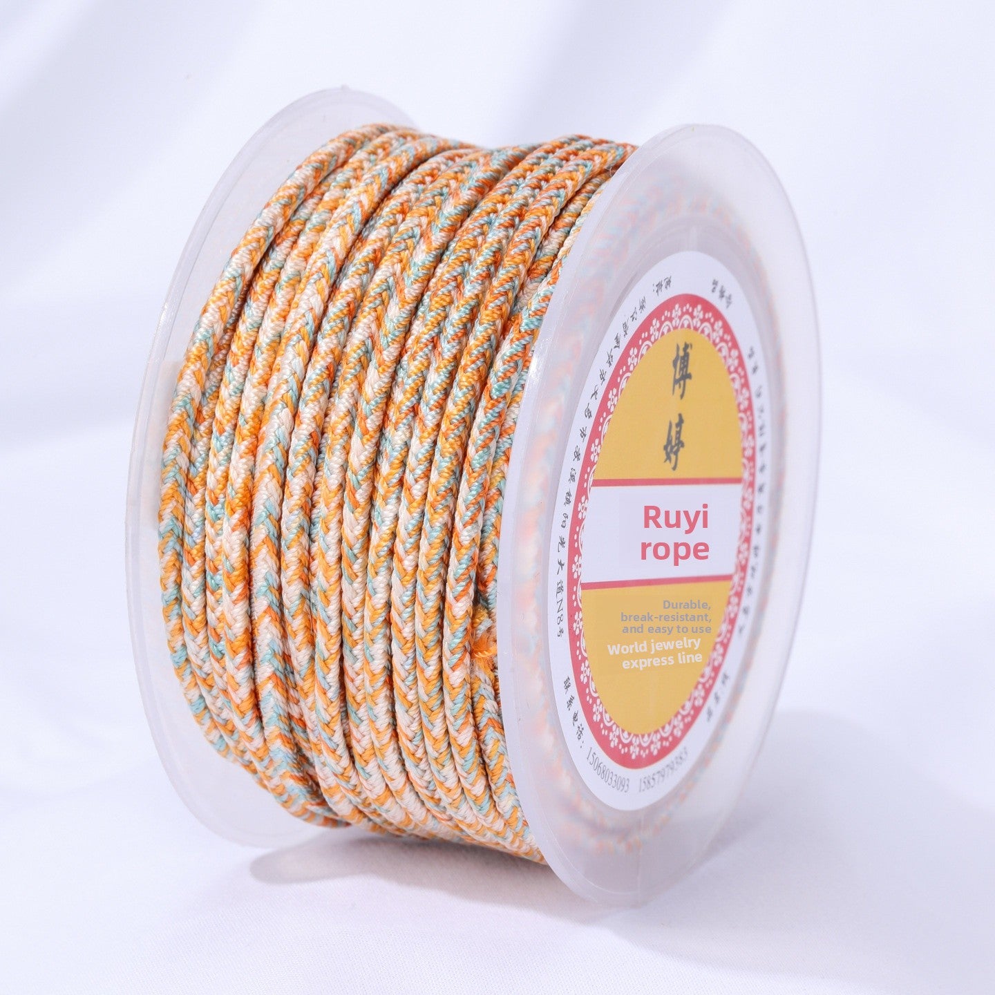 Colour Braid Nylon Rope, 1 Roll With 3mm Diameter, Ideal For Accessories And Crafts