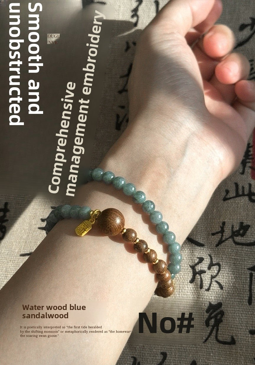 Ethnic Style Double Ring Beaded Bracelet In Blue Wood With Chalcedony Inlay For Unisex