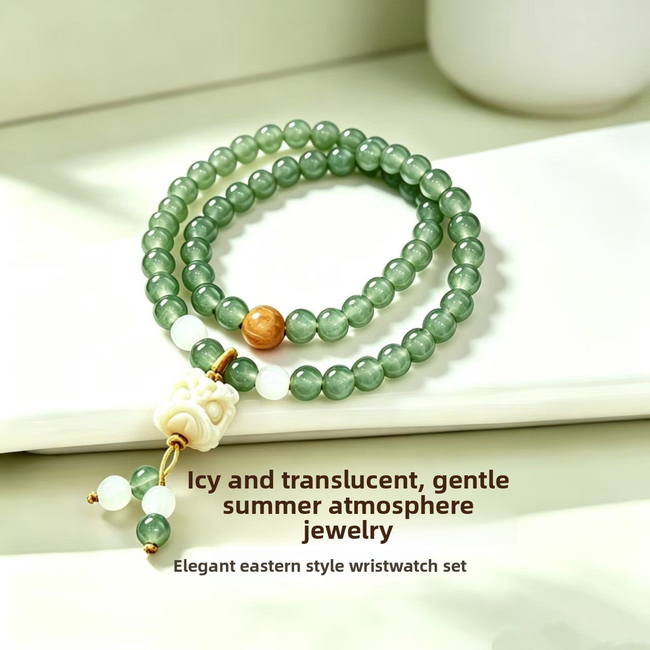Ethnic Style Lion Beading Bracelet In Green Glass, Unisex Accessory