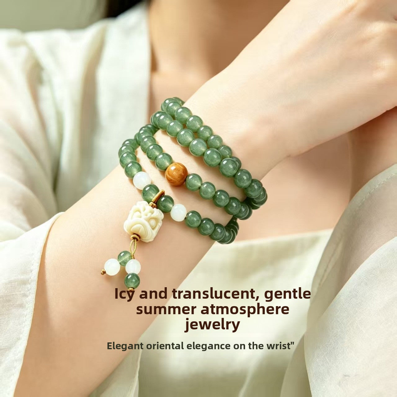 Ethnic Style Lion Beading Bracelet In Green Glass, Unisex Accessory