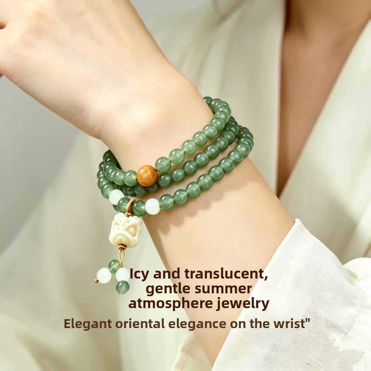 Ethnic Style Lion Beading Bracelet In Green Glass, Unisex Accessory