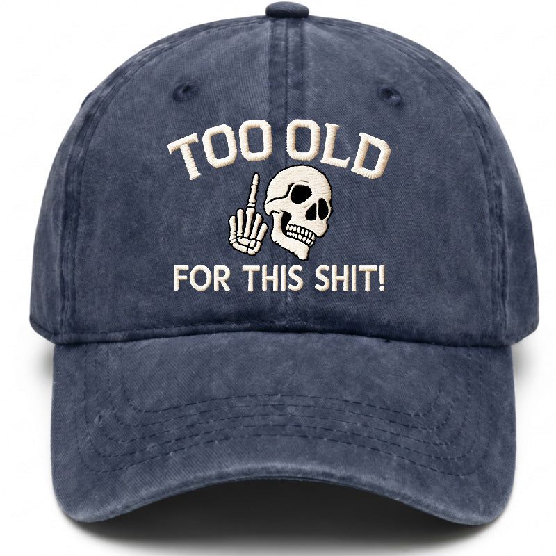 Men's Ethnic Style Baseball Cap With Curved Brim, UV Protection, Cotton Material, And Embroidery Craft