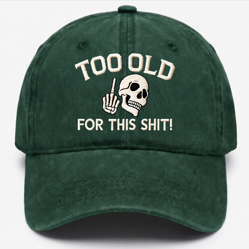 Men's Ethnic Style Baseball Cap With Curved Brim, UV Protection, Cotton Material, And Embroidery Craft