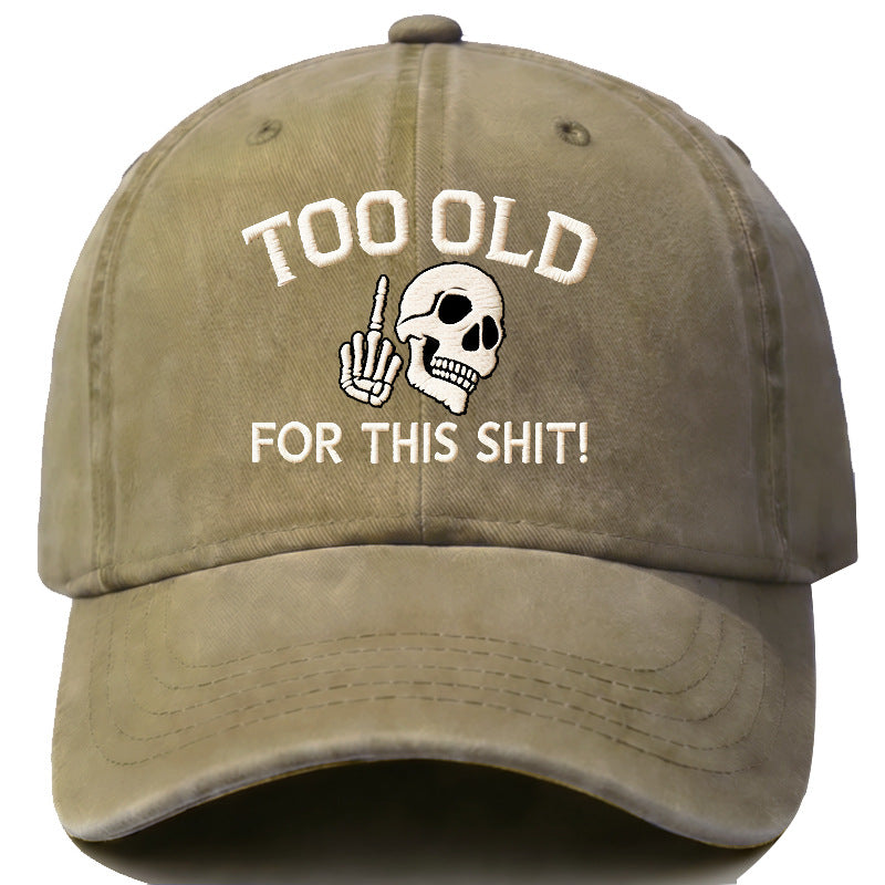 Men's Ethnic Style Baseball Cap With Curved Brim, UV Protection, Cotton Material, And Embroidery Craft