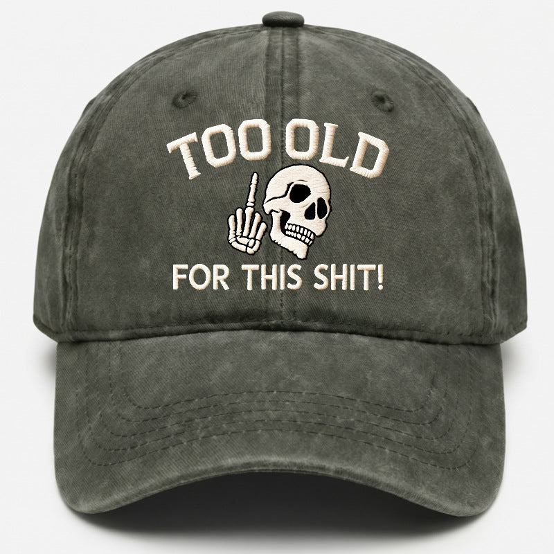 Men's Ethnic Style Baseball Cap With Curved Brim, UV Protection, Cotton Material, And Embroidery Craft