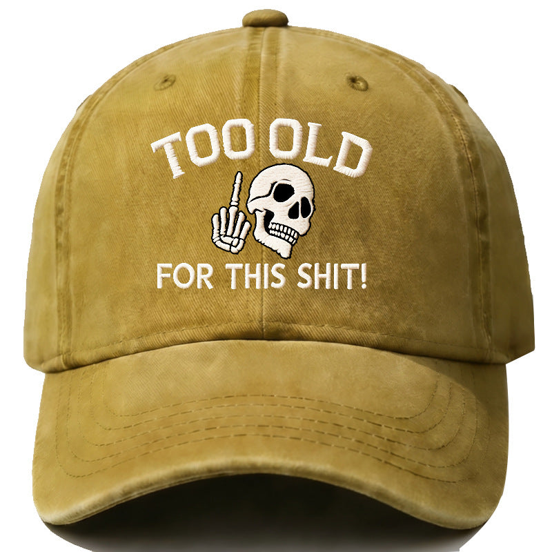 Men's Ethnic Style Baseball Cap With Curved Brim, UV Protection, Cotton Material, And Embroidery Craft