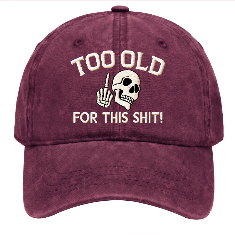 Men's Ethnic Style Baseball Cap With Curved Brim, UV Protection, Cotton Material, And Embroidery Craft
