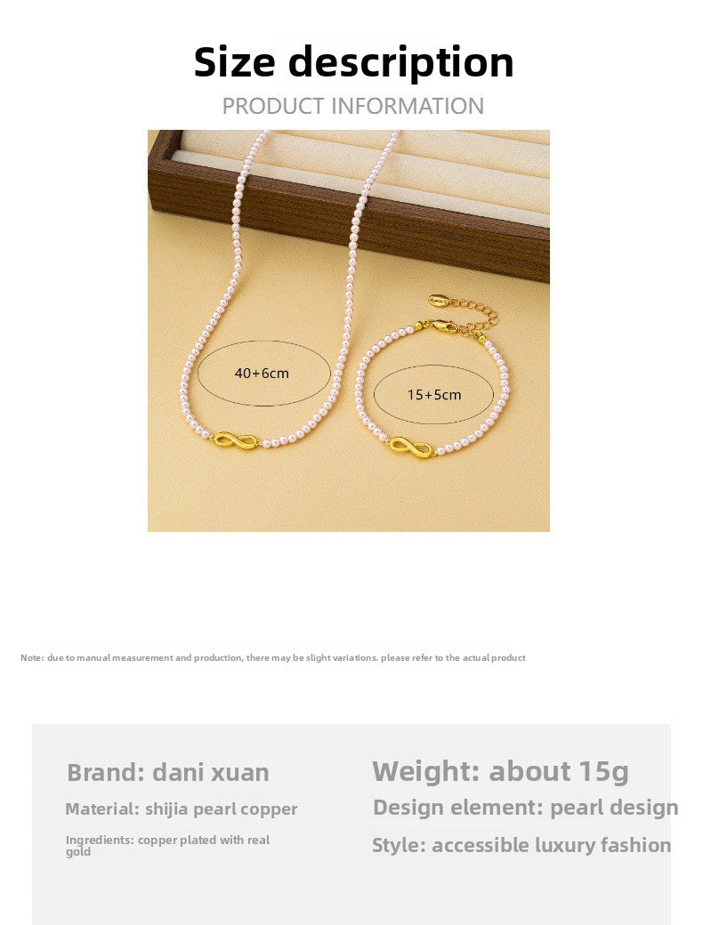 Elegant Infinity Beading Necklace For Women With Natural Pink Beads And Copper Pendant