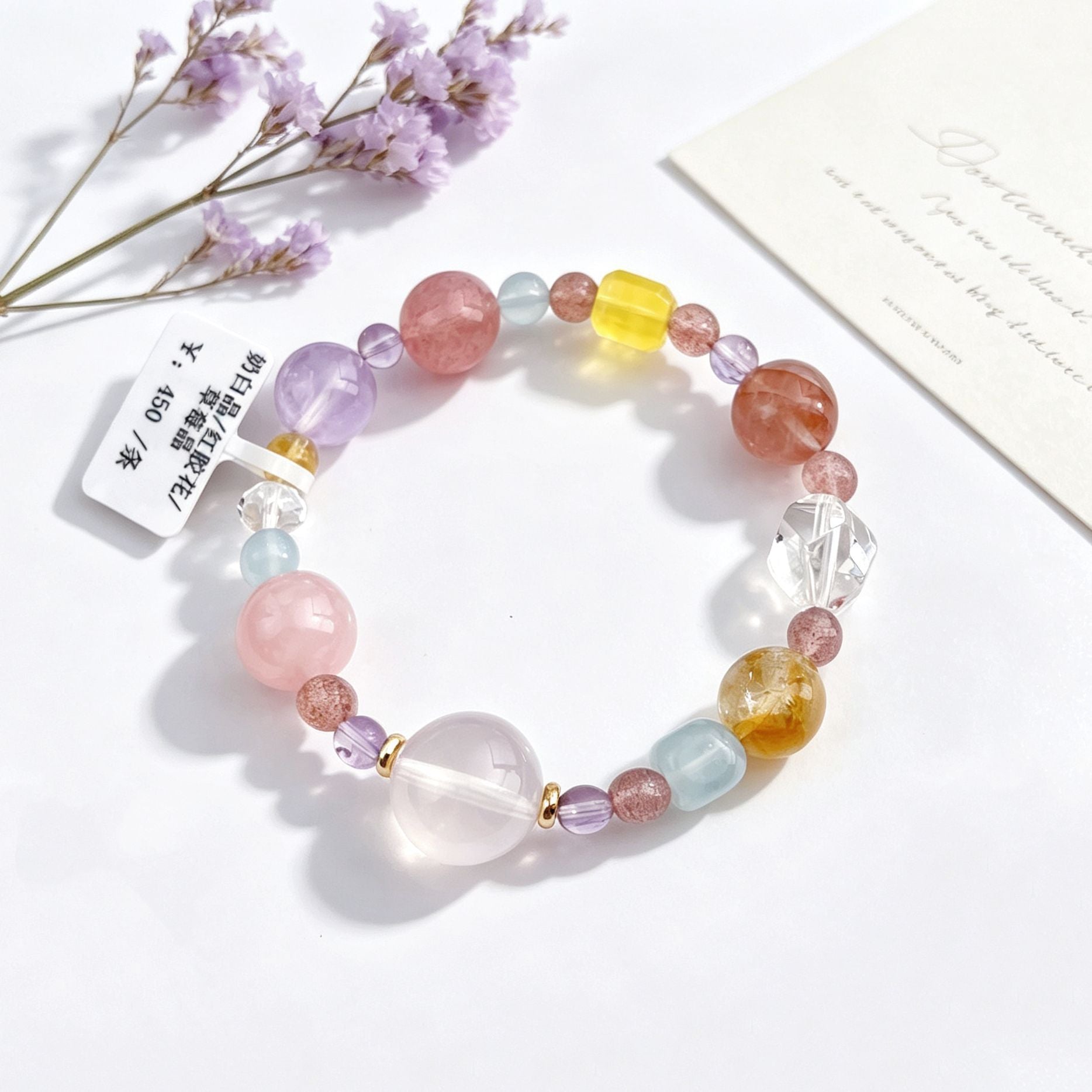 Basic Electroplated Crystal Bracelets For Women, 14 Pieces Set