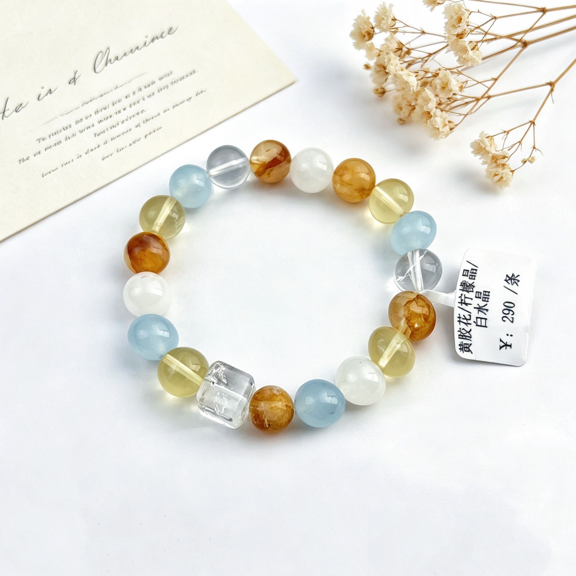 Basic Electroplated Crystal Bracelets For Women, 14 Pieces Set
