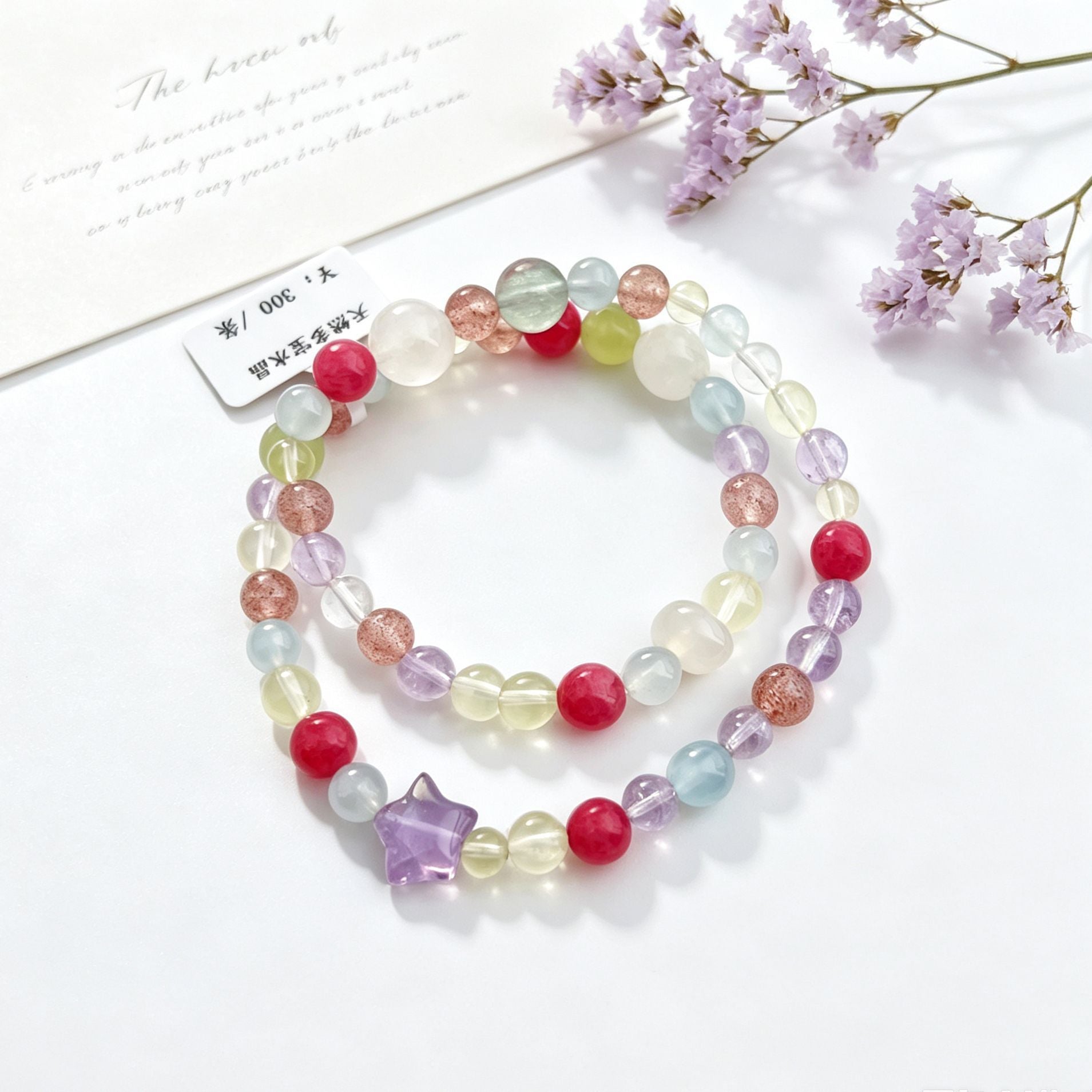 Basic Electroplated Crystal Bracelets For Women, 14 Pieces Set