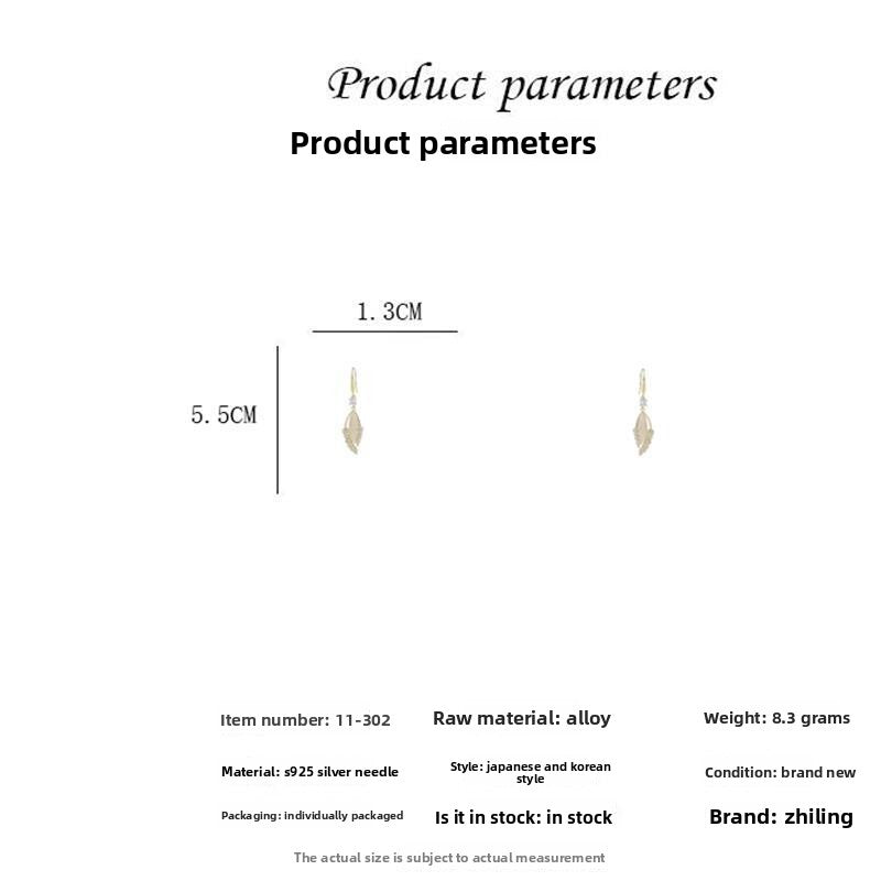Gold Grain Drop Earrings For Women With Cat's Eye Stone Inlay, Alloy Material And 304 Stainless Steel Ear Pins