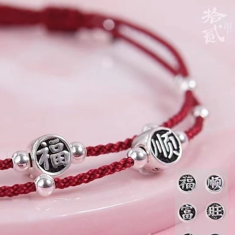 Heart Shape Red Line Bracelet For Women With Braid Copper Rope Chain, Electroplated Gold Plating