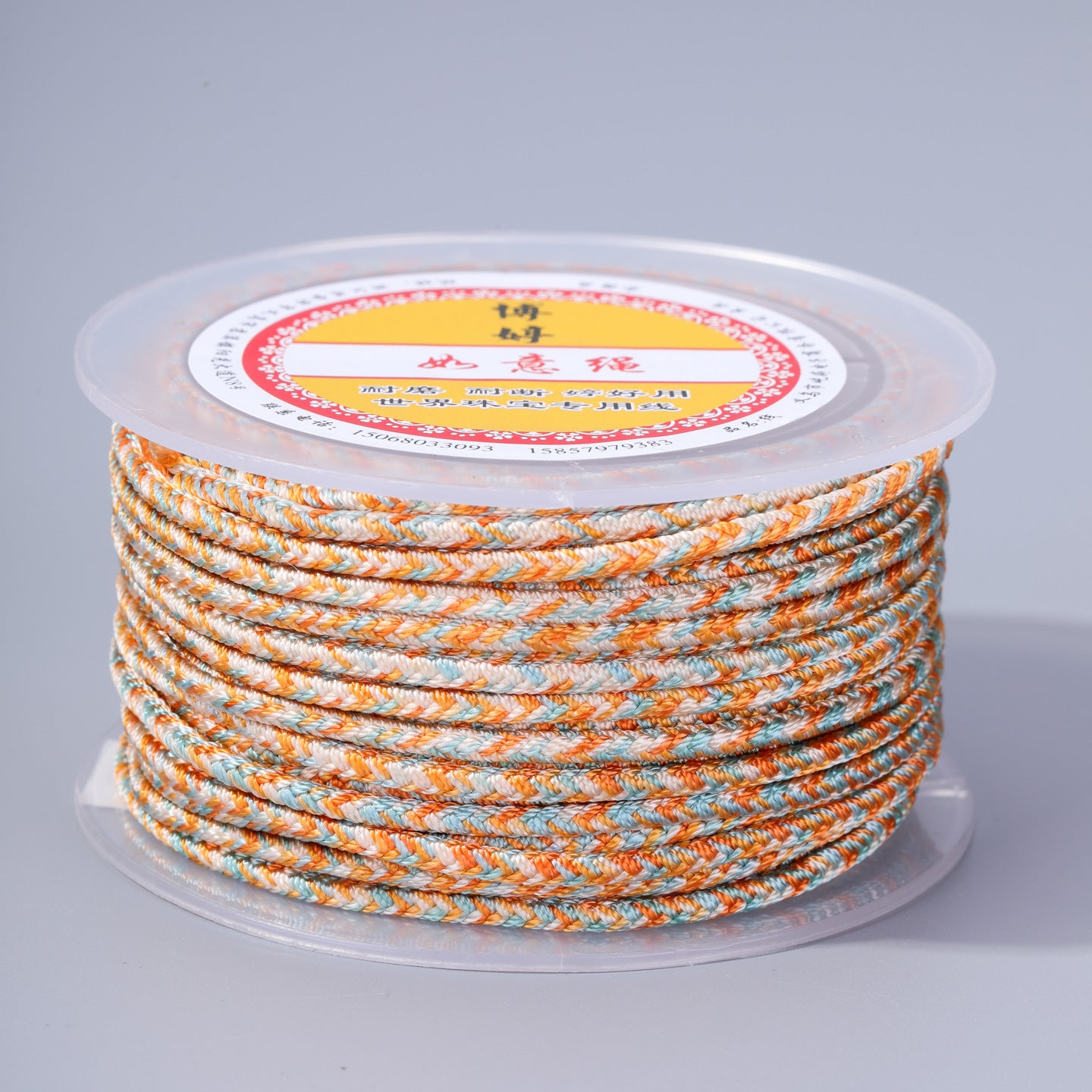 Handmade Nylon Braid Rope In Colour With 3mm Diameter, 3.0mm Thickness For Craft And Jewelry Accessories