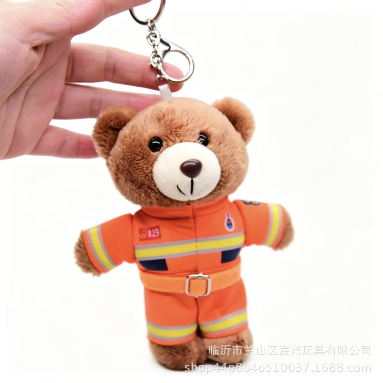 Cartoon Style Bear Plush Stuffed Animal Toy Keychain, Soft And Cuddly Plush Doll For Kids