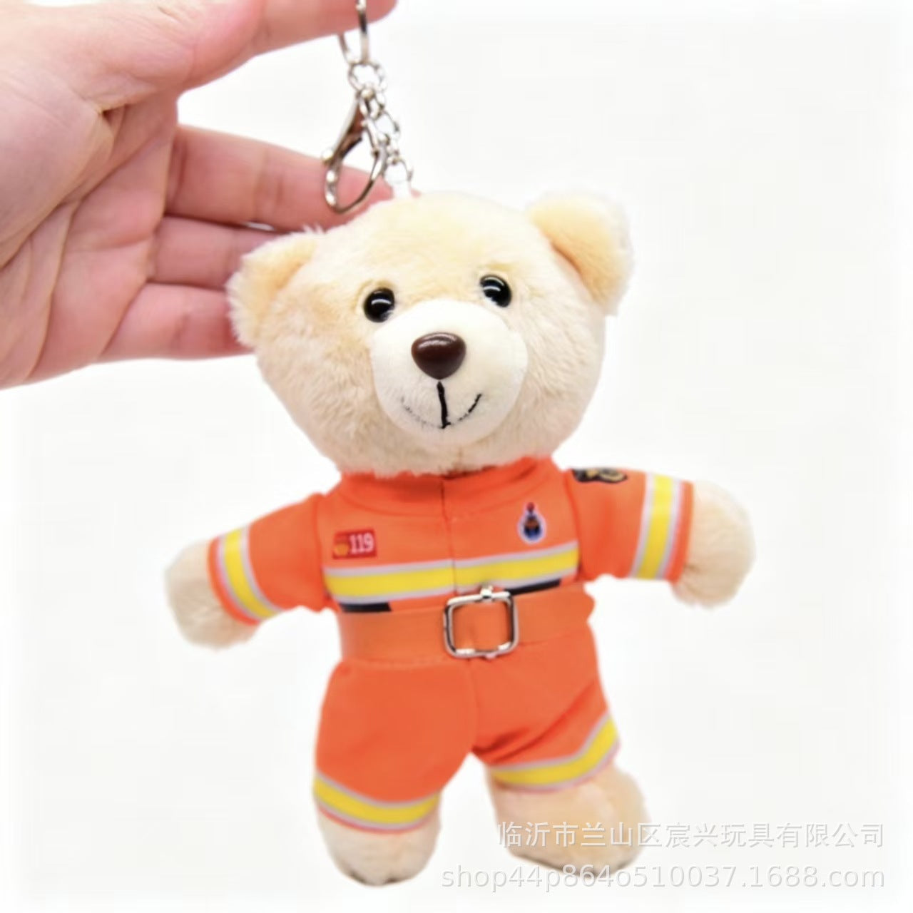 Cartoon Style Bear Plush Stuffed Animal Toy Keychain, Soft And Cuddly Plush Doll For Kids
