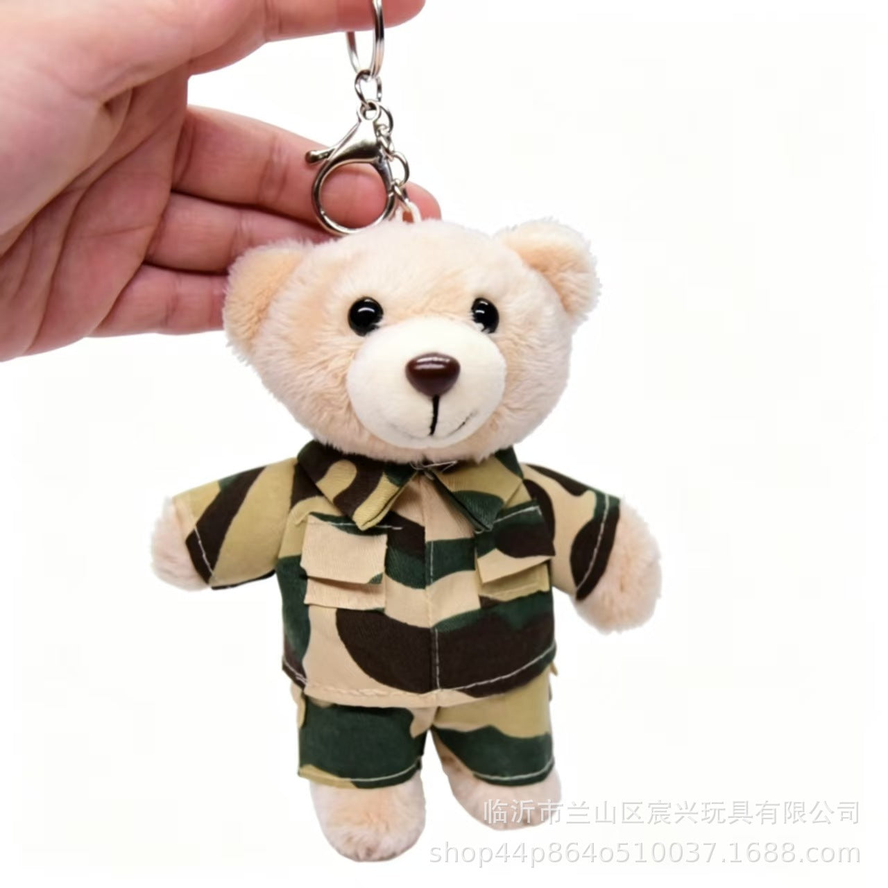 Cartoon Style Bear Plush Stuffed Animal Toy Keychain, Soft And Cuddly Plush Doll For Kids