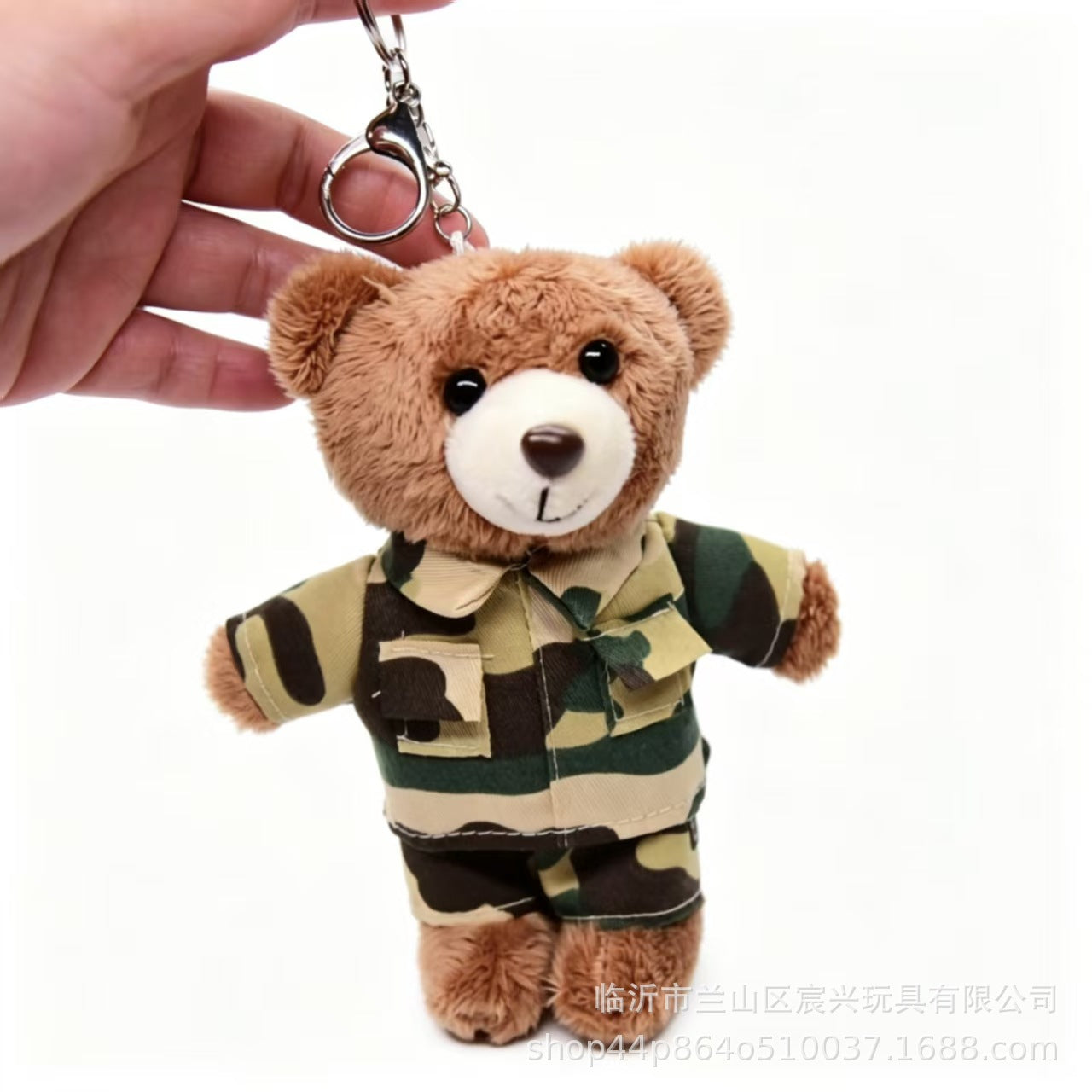Cartoon Style Bear Plush Stuffed Animal Toy Keychain, Soft And Cuddly Plush Doll For Kids